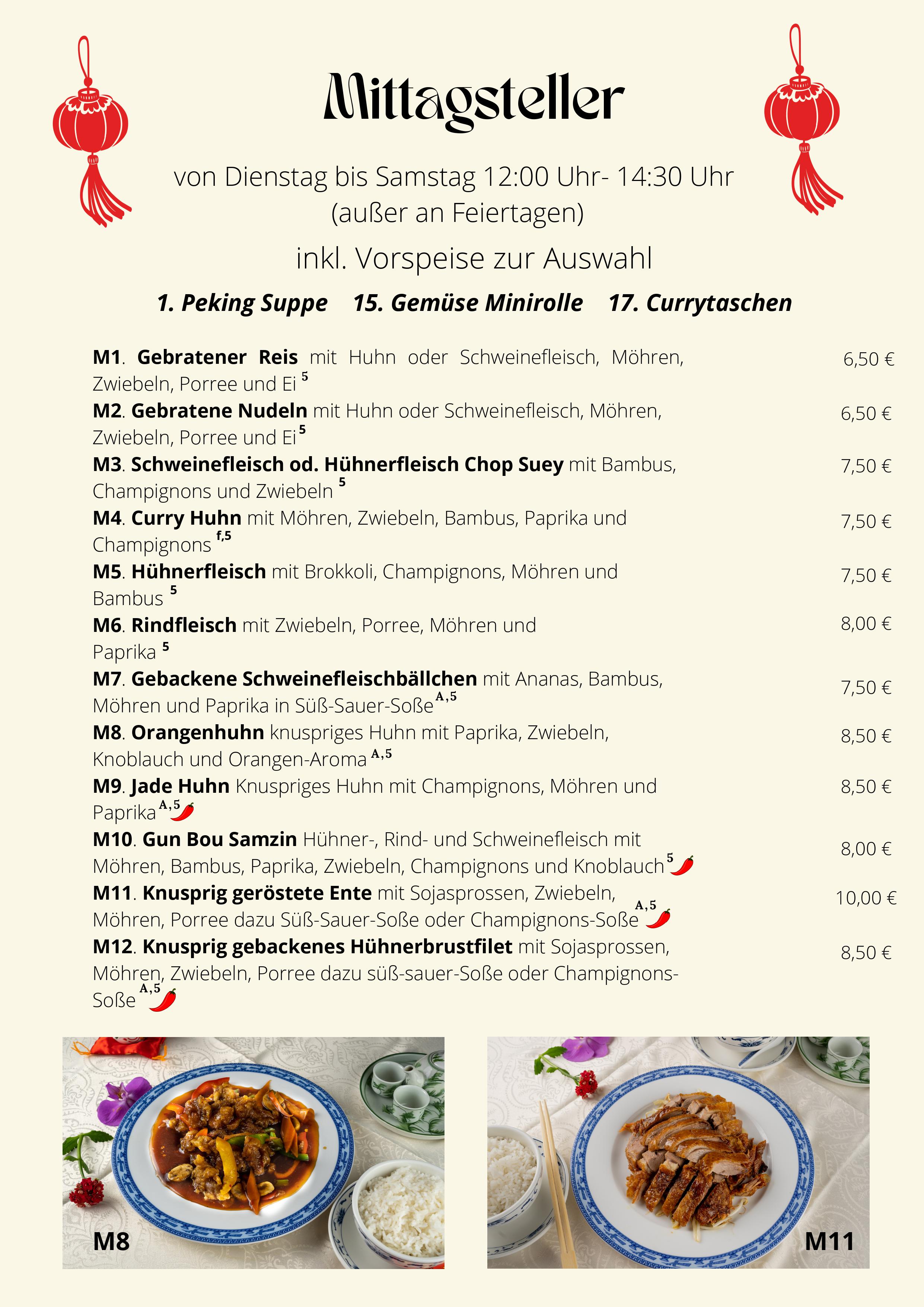 ChinaRestaurant Jade Garden Emden