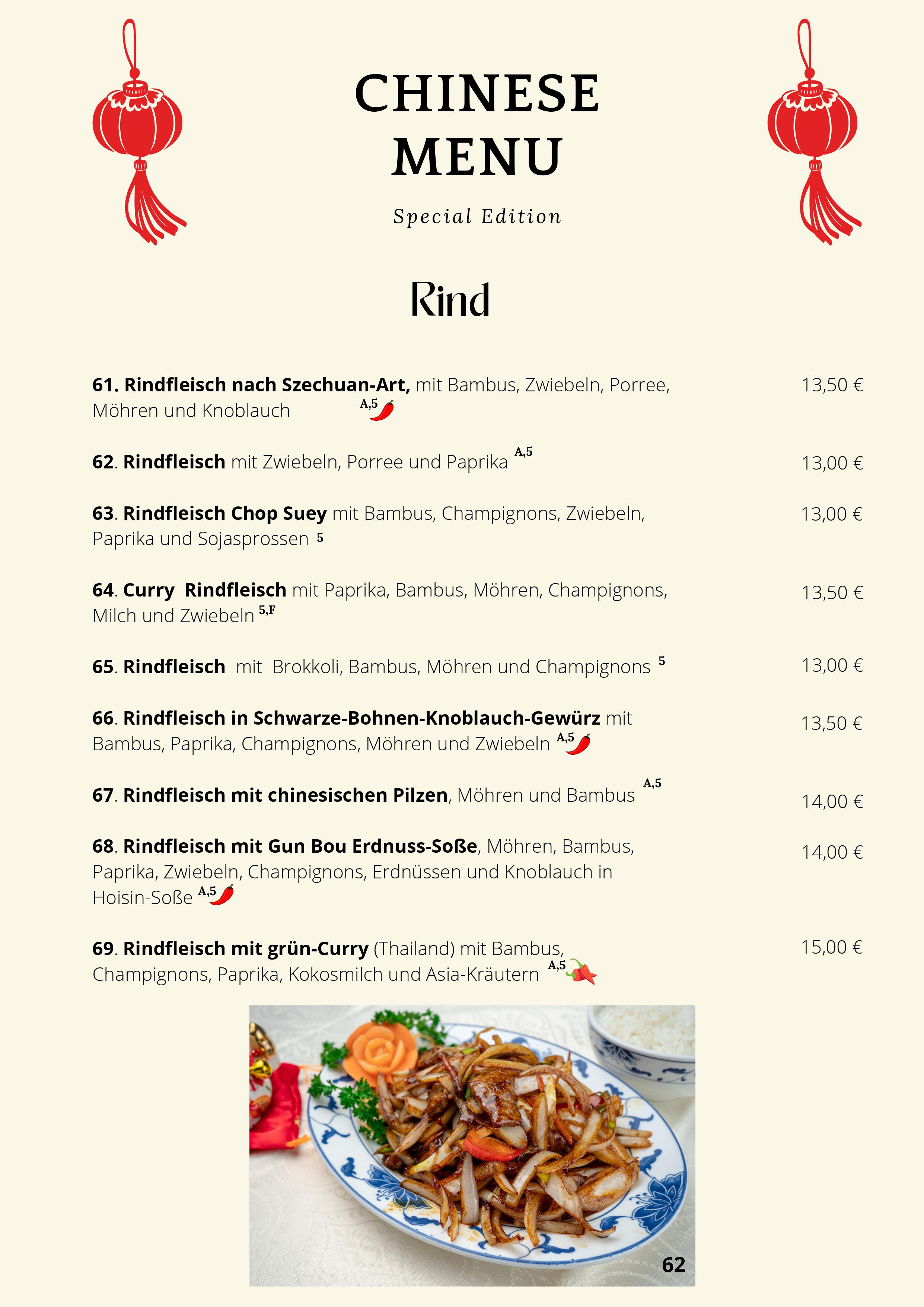 ChinaRestaurant Jade Garden Emden
